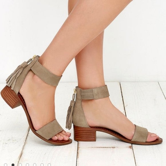 Steve Madden Shoes - Steve Madden Darcie Taupe Suede Sandals 8